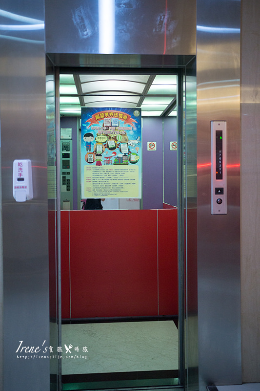 【台中】近一中商圈/平價大空間的旅店/房間內就有飲水機/免費腳踏車租借/附免費早餐.創意時尚旅店 【台中】近一中商圈/平價大空間的旅店/房間內就有飲水機/免費腳踏車租借/附免費早餐.創意時尚旅店
