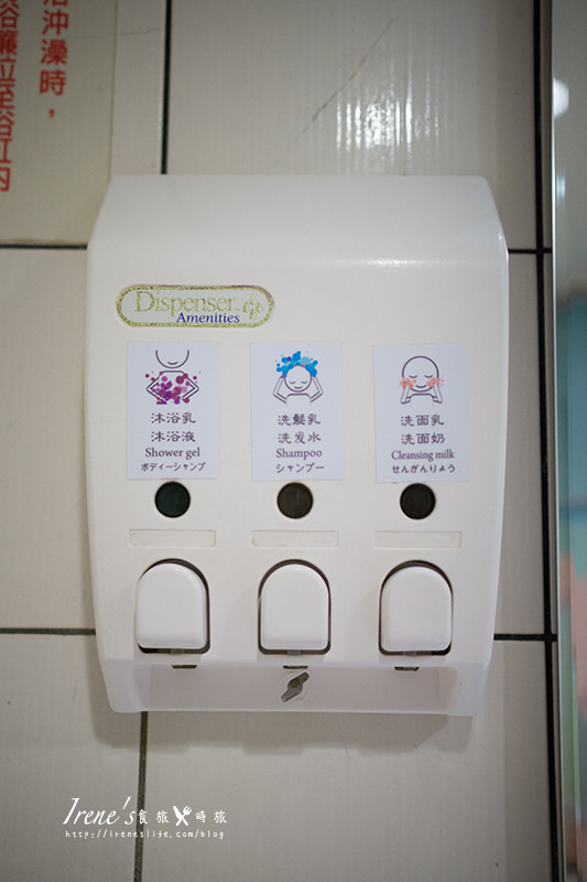 【台中】近一中商圈/平價大空間的旅店/房間內就有飲水機/免費腳踏車租借/附免費早餐.創意時尚旅店 【台中】近一中商圈/平價大空間的旅店/房間內就有飲水機/免費腳踏車租借/附免費早餐.創意時尚旅店