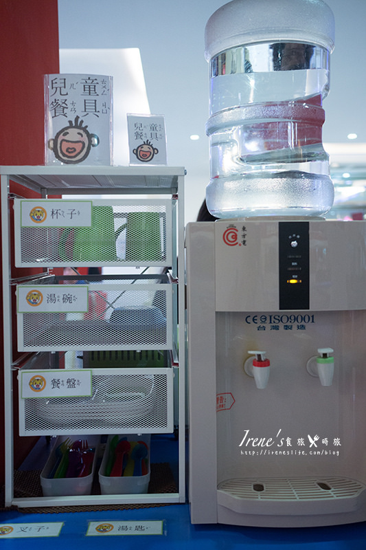 【台中】近一中商圈/平價大空間的旅店/房間內就有飲水機/免費腳踏車租借/附免費早餐.創意時尚旅店 【台中】近一中商圈/平價大空間的旅店/房間內就有飲水機/免費腳踏車租借/附免費早餐.創意時尚旅店