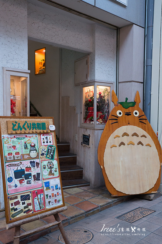 【小倉-景點】JR小倉駅前熱鬧的商店街/北九洲的廚房.旦過市場&魚町銀天街&中央商店街 【小倉-景點】JR小倉駅前熱鬧的商店街/北九洲的廚房.旦過市場&魚町銀天街&中央商店街