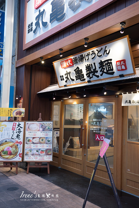 【小倉-景點】JR小倉駅前熱鬧的商店街/北九洲的廚房.旦過市場&魚町銀天街&中央商店街 【小倉-景點】JR小倉駅前熱鬧的商店街/北九洲的廚房.旦過市場&魚町銀天街&中央商店街