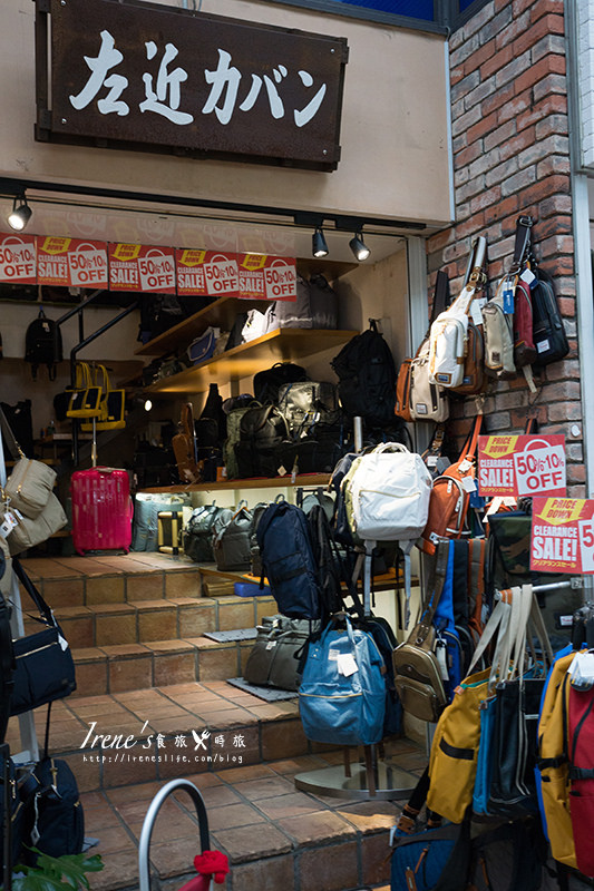 【小倉-景點】JR小倉駅前熱鬧的商店街/北九洲的廚房.旦過市場&魚町銀天街&中央商店街 【小倉-景點】JR小倉駅前熱鬧的商店街/北九洲的廚房.旦過市場&魚町銀天街&中央商店街