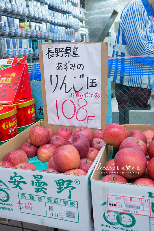 【小倉-景點】JR小倉駅前熱鬧的商店街/北九洲的廚房.旦過市場&魚町銀天街&中央商店街 【小倉-景點】JR小倉駅前熱鬧的商店街/北九洲的廚房.旦過市場&魚町銀天街&中央商店街