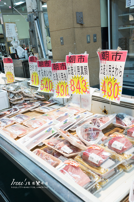 【小倉-景點】JR小倉駅前熱鬧的商店街/北九洲的廚房.旦過市場&魚町銀天街&中央商店街 【小倉-景點】JR小倉駅前熱鬧的商店街/北九洲的廚房.旦過市場&魚町銀天街&中央商店街