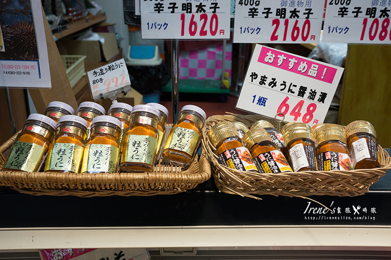 【小倉-景點】JR小倉駅前熱鬧的商店街/北九洲的廚房.旦過市場&魚町銀天街&中央商店街 【小倉-景點】JR小倉駅前熱鬧的商店街/北九洲的廚房.旦過市場&魚町銀天街&中央商店街