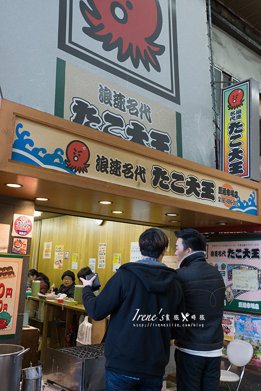 【小倉-景點】JR小倉駅前熱鬧的商店街/北九洲的廚房.旦過市場&魚町銀天街&中央商店街 【小倉-景點】JR小倉駅前熱鬧的商店街/北九洲的廚房.旦過市場&魚町銀天街&中央商店街