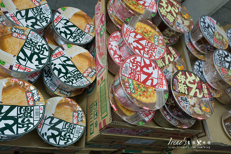【小倉-景點】JR小倉駅前熱鬧的商店街/北九洲的廚房.旦過市場&魚町銀天街&中央商店街 【小倉-景點】JR小倉駅前熱鬧的商店街/北九洲的廚房.旦過市場&魚町銀天街&中央商店街