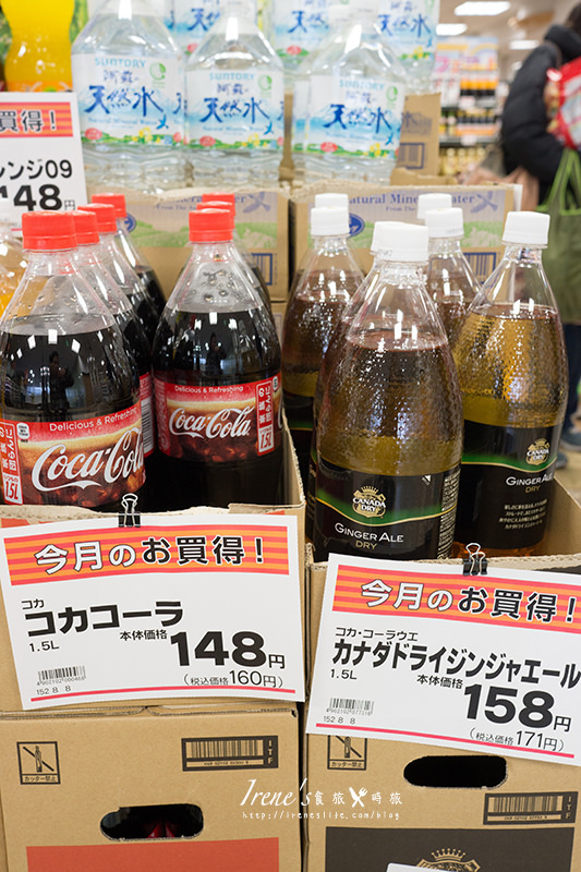 【小倉-景點】JR小倉駅前熱鬧的商店街/北九洲的廚房.旦過市場&魚町銀天街&中央商店街 【小倉-景點】JR小倉駅前熱鬧的商店街/北九洲的廚房.旦過市場&魚町銀天街&中央商店街
