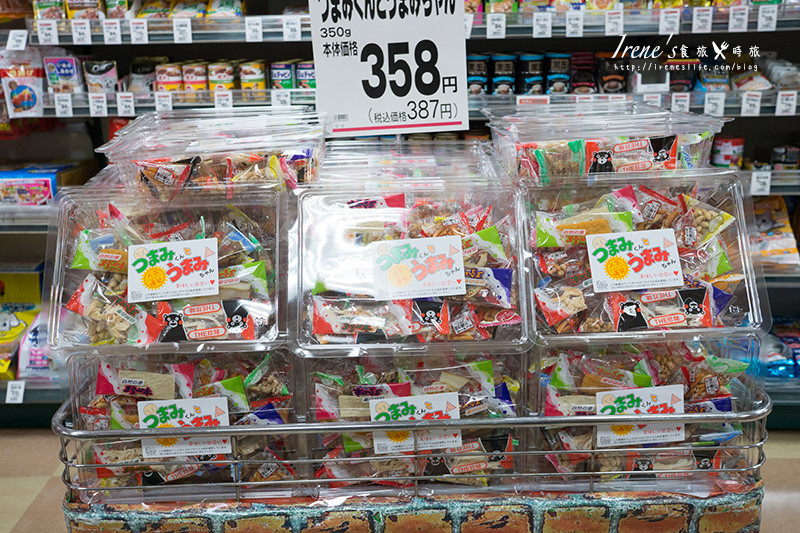 【小倉-景點】JR小倉駅前熱鬧的商店街/北九洲的廚房.旦過市場&魚町銀天街&中央商店街 【小倉-景點】JR小倉駅前熱鬧的商店街/北九洲的廚房.旦過市場&魚町銀天街&中央商店街