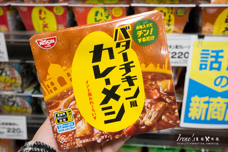 【小倉-景點】JR小倉駅前熱鬧的商店街/北九洲的廚房.旦過市場&魚町銀天街&中央商店街 【小倉-景點】JR小倉駅前熱鬧的商店街/北九洲的廚房.旦過市場&魚町銀天街&中央商店街