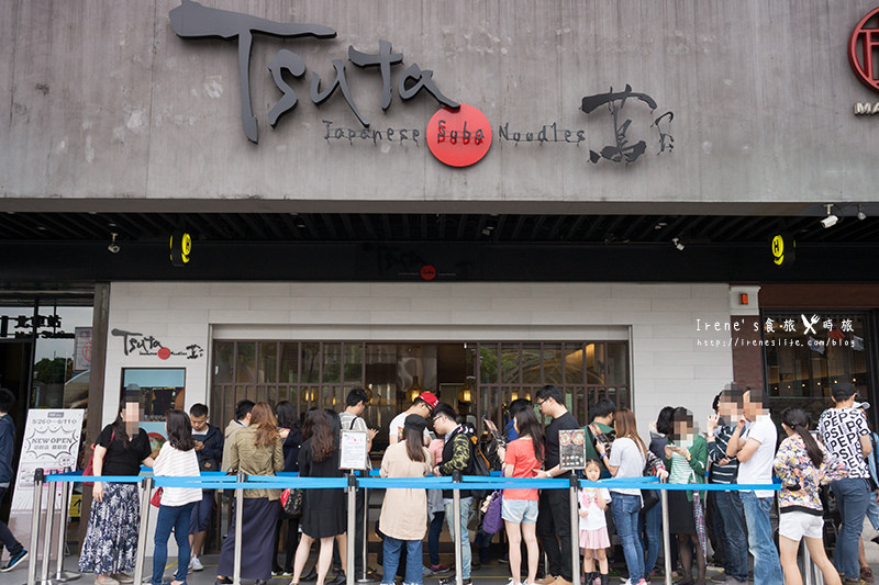 【台北中正區】台北車站美食/日本來的米其林一星拉麵/松露醬油湯頭.Tsuta蔦 【台北中正區】台北車站美食/日本來的米其林一星拉麵/松露醬油湯頭.Tsuta蔦