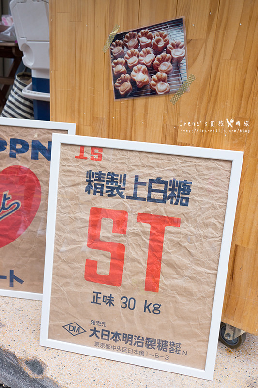 【台中】清新檸檬香的雞蛋糕,無多餘添加物,小孩放心吃/勤美散步美食/不一樣的雞蛋糕.陳乘成雷檬雞蛋糕 【台中】清新檸檬香的雞蛋糕,無多餘添加物,小孩放心吃/勤美散步美食/不一樣的雞蛋糕.陳乘成雷檬雞蛋糕