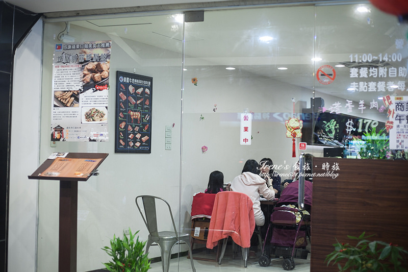【三重】依不同食材有不同醬料,不會每種吃起來都是一樣的味道.鐵板神蒜-鐵板燒 【三重】依不同食材有不同醬料,不會每種吃起來都是一樣的味道.鐵板神蒜-鐵板燒