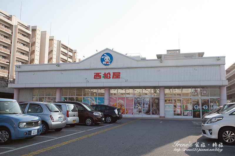 【沖繩行程總整理】告別冬天的尾巴,距離台灣1.5小時航程的渡假勝地.三天兩夜親子小旅行 【沖繩行程總整理】告別冬天的尾巴,距離台灣1.5小時航程的渡假勝地.三天兩夜親子小旅行