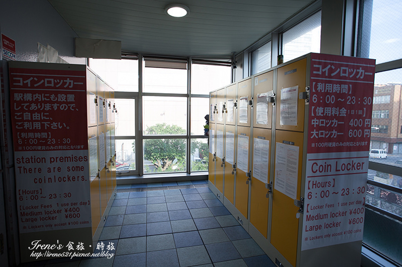 【沖繩行程總整理】告別冬天的尾巴,距離台灣1.5小時航程的渡假勝地.三天兩夜親子小旅行 【沖繩行程總整理】告別冬天的尾巴,距離台灣1.5小時航程的渡假勝地.三天兩夜親子小旅行