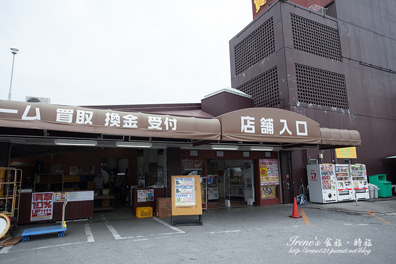 【沖繩行程總整理】告別冬天的尾巴,距離台灣1.5小時航程的渡假勝地.三天兩夜親子小旅行 【沖繩行程總整理】告別冬天的尾巴,距離台灣1.5小時航程的渡假勝地.三天兩夜親子小旅行