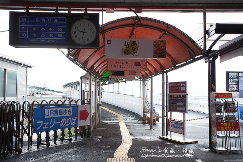 【廣島－景點】日本三景之一/世界文化遺產/建於海上的神社/潮起潮落的海上大鳥居．嚴島神社