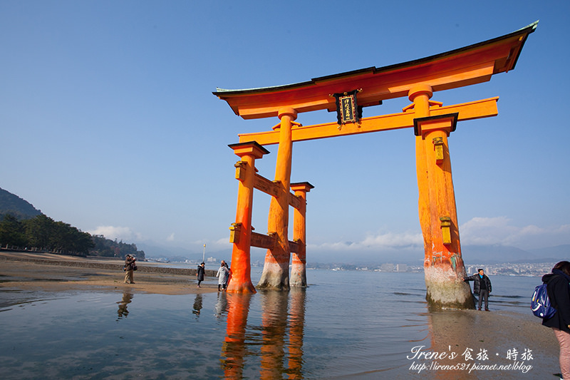 【廣島－景點】日本三景之一/世界文化遺產/建於海上的神社/潮起潮落的海上大鳥居．嚴島神社