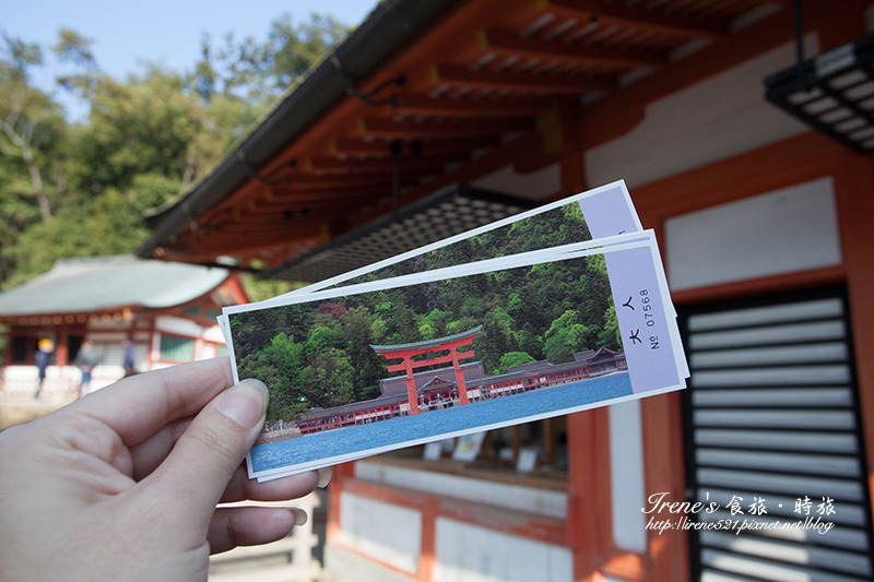 【廣島－景點】日本三景之一/世界文化遺產/建於海上的神社/潮起潮落的海上大鳥居．嚴島神社