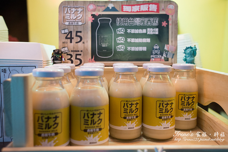 【台北中正區】散步美食/銅板美食/日式立食/南陽街中的巷弄美食/重拾日本炒麵的味道.天神屋台-北車炒麵麵包 【台北中正區】散步美食/銅板美食/日式立食/南陽街中的巷弄美食/重拾日本炒麵的味道.天神屋台-北車炒麵麵包