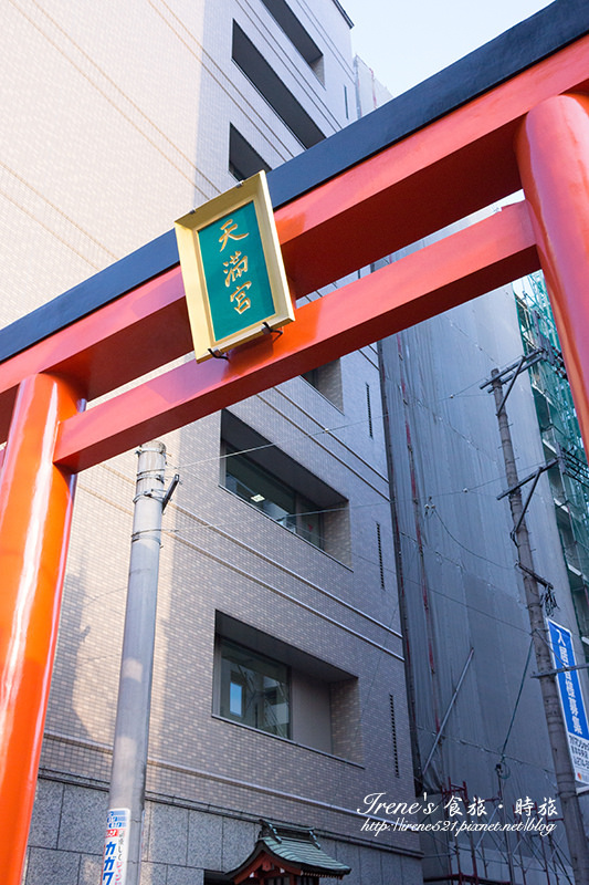 【熊本-景點】不在既定行程中的發現,獨享清幽寧靜的神社之美.熊本 手取天滿宮 【熊本-景點】不在既定行程中的發現,獨享清幽寧靜的神社之美.熊本 手取天滿宮