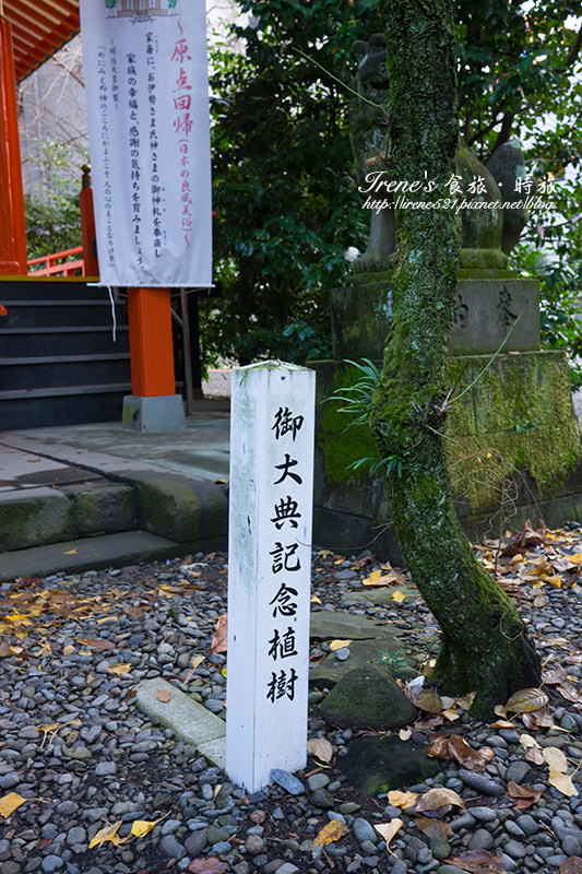【熊本-景點】不在既定行程中的發現,獨享清幽寧靜的神社之美.熊本 手取天滿宮 【熊本-景點】不在既定行程中的發現,獨享清幽寧靜的神社之美.熊本 手取天滿宮