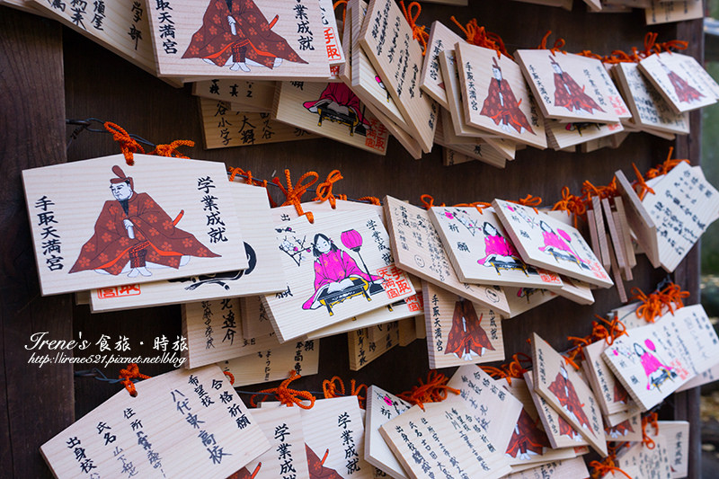 【熊本-景點】不在既定行程中的發現,獨享清幽寧靜的神社之美.熊本 手取天滿宮 【熊本-景點】不在既定行程中的發現,獨享清幽寧靜的神社之美.熊本 手取天滿宮