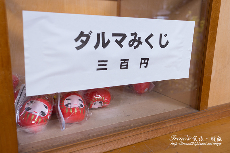 【熊本-景點】不在既定行程中的發現,獨享清幽寧靜的神社之美.熊本 手取天滿宮 【熊本-景點】不在既定行程中的發現,獨享清幽寧靜的神社之美.熊本 手取天滿宮