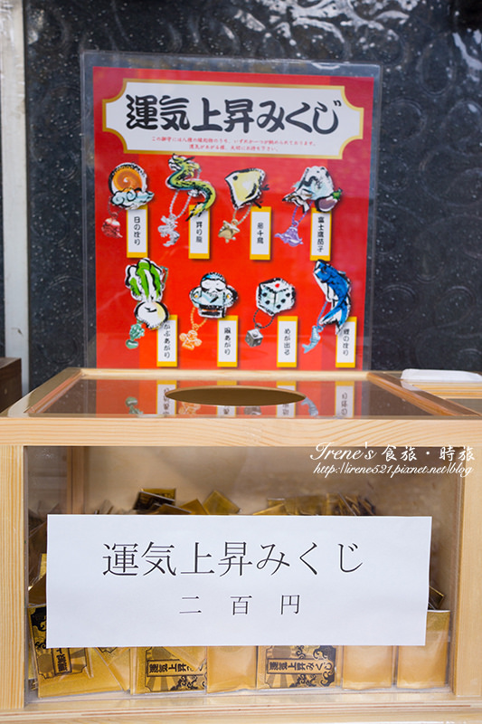 【熊本-景點】不在既定行程中的發現,獨享清幽寧靜的神社之美.熊本 手取天滿宮 【熊本-景點】不在既定行程中的發現,獨享清幽寧靜的神社之美.熊本 手取天滿宮