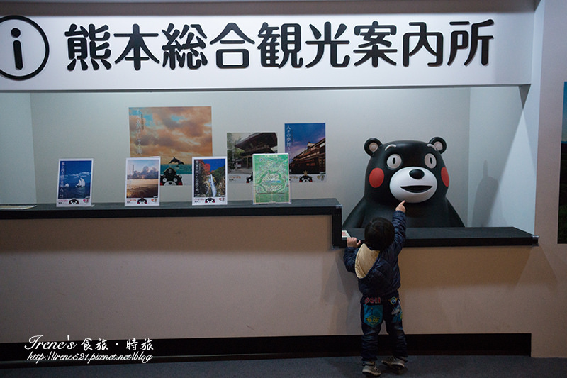 【台北-展覽】跟著Kumamon一起認識熊本縣、遊台灣.Kumamon 熊好來逗陣 【台北-展覽】跟著Kumamon一起認識熊本縣、遊台灣.Kumamon 熊好來逗陣