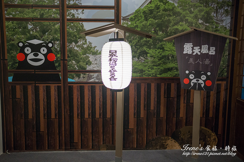 【台北-展覽】跟著Kumamon一起認識熊本縣、遊台灣.Kumamon 熊好來逗陣 【台北-展覽】跟著Kumamon一起認識熊本縣、遊台灣.Kumamon 熊好來逗陣