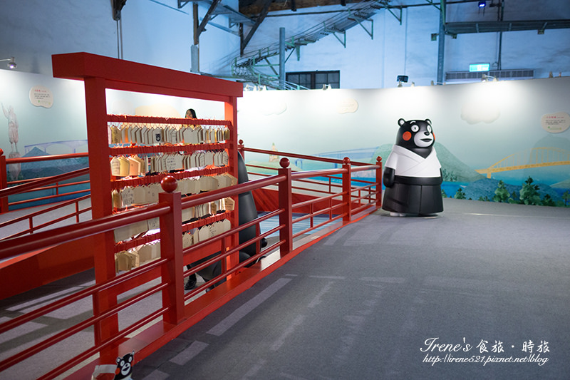 【台北-展覽】跟著Kumamon一起認識熊本縣、遊台灣.Kumamon 熊好來逗陣 【台北-展覽】跟著Kumamon一起認識熊本縣、遊台灣.Kumamon 熊好來逗陣