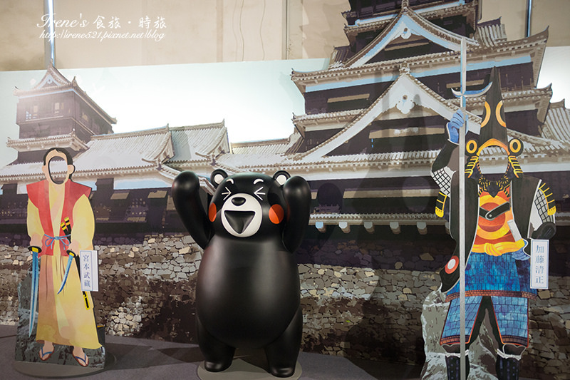 【台北-展覽】跟著Kumamon一起認識熊本縣、遊台灣.Kumamon 熊好來逗陣 【台北-展覽】跟著Kumamon一起認識熊本縣、遊台灣.Kumamon 熊好來逗陣