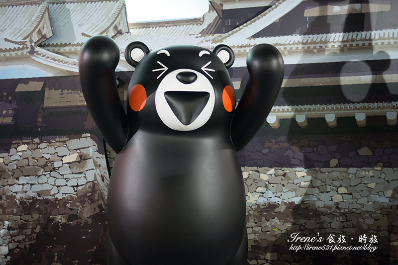 【台北-展覽】跟著Kumamon一起認識熊本縣、遊台灣.Kumamon 熊好來逗陣 【台北-展覽】跟著Kumamon一起認識熊本縣、遊台灣.Kumamon 熊好來逗陣