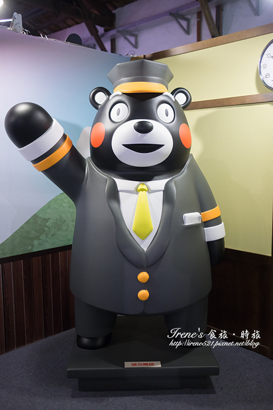 【台北-展覽】跟著Kumamon一起認識熊本縣、遊台灣.Kumamon 熊好來逗陣 【台北-展覽】跟著Kumamon一起認識熊本縣、遊台灣.Kumamon 熊好來逗陣