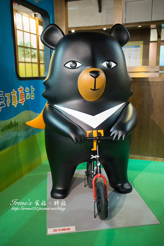 【台北-展覽】跟著Kumamon一起認識熊本縣、遊台灣.Kumamon 熊好來逗陣 【台北-展覽】跟著Kumamon一起認識熊本縣、遊台灣.Kumamon 熊好來逗陣