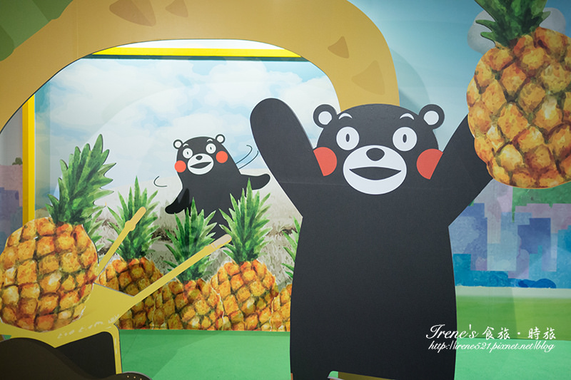 【台北-展覽】跟著Kumamon一起認識熊本縣、遊台灣.Kumamon 熊好來逗陣 【台北-展覽】跟著Kumamon一起認識熊本縣、遊台灣.Kumamon 熊好來逗陣