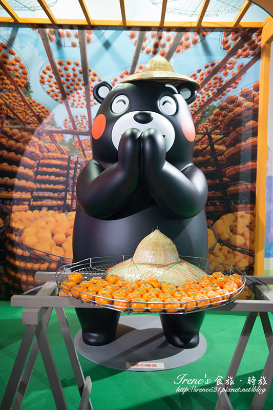 【台北-展覽】跟著Kumamon一起認識熊本縣、遊台灣.Kumamon 熊好來逗陣 【台北-展覽】跟著Kumamon一起認識熊本縣、遊台灣.Kumamon 熊好來逗陣