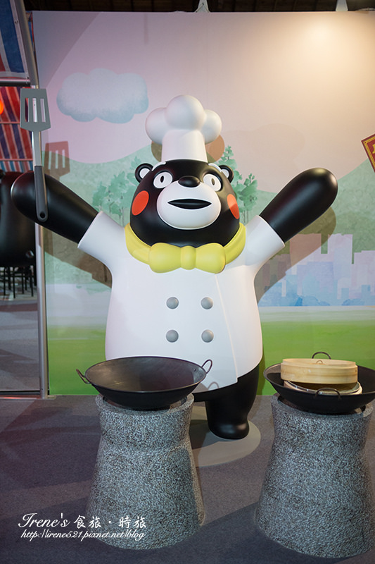 【台北-展覽】跟著Kumamon一起認識熊本縣、遊台灣.Kumamon 熊好來逗陣 【台北-展覽】跟著Kumamon一起認識熊本縣、遊台灣.Kumamon 熊好來逗陣