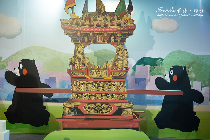 【台北-展覽】跟著Kumamon一起認識熊本縣、遊台灣.Kumamon 熊好來逗陣 【台北-展覽】跟著Kumamon一起認識熊本縣、遊台灣.Kumamon 熊好來逗陣