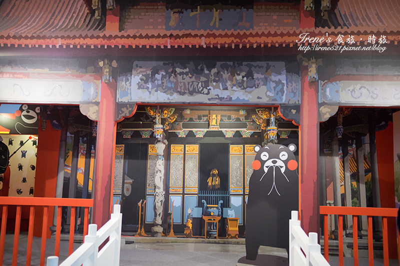 【台北-展覽】跟著Kumamon一起認識熊本縣、遊台灣.Kumamon 熊好來逗陣 【台北-展覽】跟著Kumamon一起認識熊本縣、遊台灣.Kumamon 熊好來逗陣