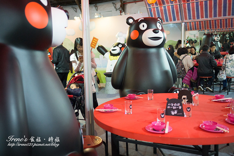 【台北-展覽】跟著Kumamon一起認識熊本縣、遊台灣.Kumamon 熊好來逗陣 【台北-展覽】跟著Kumamon一起認識熊本縣、遊台灣.Kumamon 熊好來逗陣