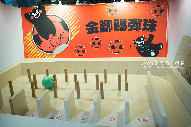【台北-展覽】跟著Kumamon一起認識熊本縣、遊台灣.Kumamon 熊好來逗陣 【台北-展覽】跟著Kumamon一起認識熊本縣、遊台灣.Kumamon 熊好來逗陣