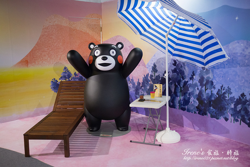 【台北-展覽】跟著Kumamon一起認識熊本縣、遊台灣.Kumamon 熊好來逗陣 【台北-展覽】跟著Kumamon一起認識熊本縣、遊台灣.Kumamon 熊好來逗陣