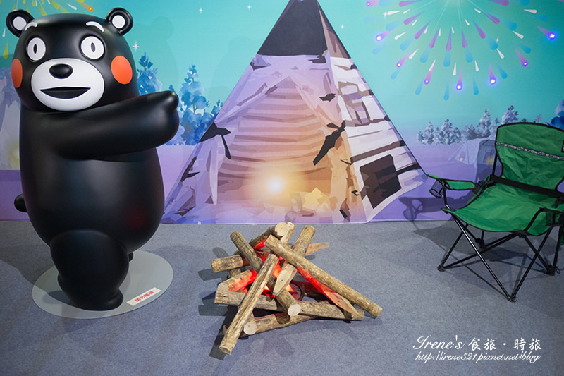 【台北-展覽】跟著Kumamon一起認識熊本縣、遊台灣.Kumamon 熊好來逗陣 【台北-展覽】跟著Kumamon一起認識熊本縣、遊台灣.Kumamon 熊好來逗陣