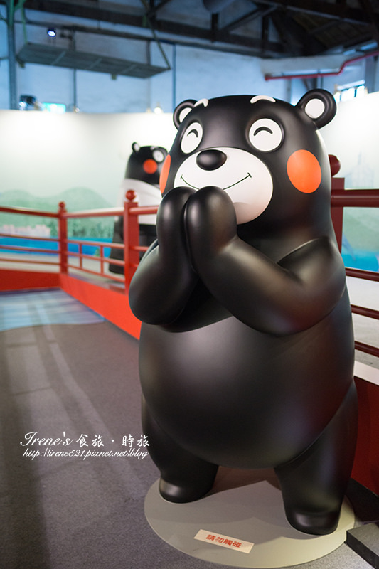 【台北-展覽】跟著Kumamon一起認識熊本縣、遊台灣.Kumamon 熊好來逗陣 【台北-展覽】跟著Kumamon一起認識熊本縣、遊台灣.Kumamon 熊好來逗陣
