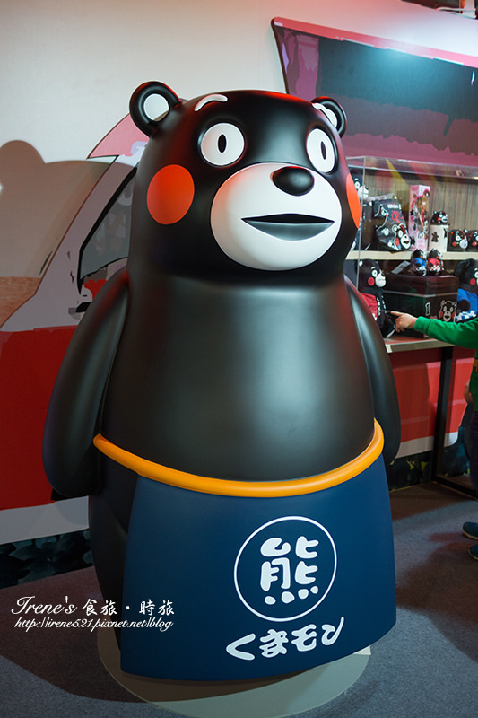【台北-展覽】跟著Kumamon一起認識熊本縣、遊台灣.Kumamon 熊好來逗陣 【台北-展覽】跟著Kumamon一起認識熊本縣、遊台灣.Kumamon 熊好來逗陣