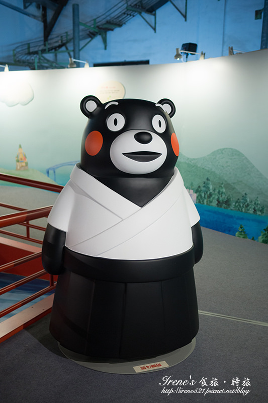 【台北-展覽】跟著Kumamon一起認識熊本縣、遊台灣.Kumamon 熊好來逗陣 【台北-展覽】跟著Kumamon一起認識熊本縣、遊台灣.Kumamon 熊好來逗陣