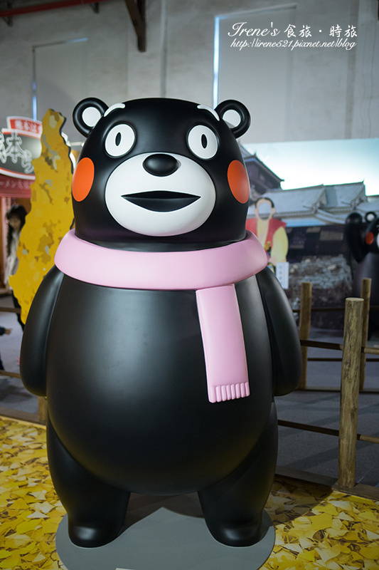 【台北-展覽】跟著Kumamon一起認識熊本縣、遊台灣.Kumamon 熊好來逗陣 【台北-展覽】跟著Kumamon一起認識熊本縣、遊台灣.Kumamon 熊好來逗陣