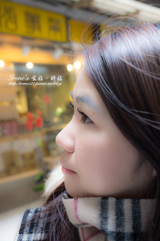 【美睫】台北中山區美睫/近捷運中山國小站/自然3D嫁接睫毛-Aimer 艾·指藝美睫 【美睫】台北中山區美睫/近捷運中山國小站/自然3D嫁接睫毛-Aimer 艾·指藝美睫